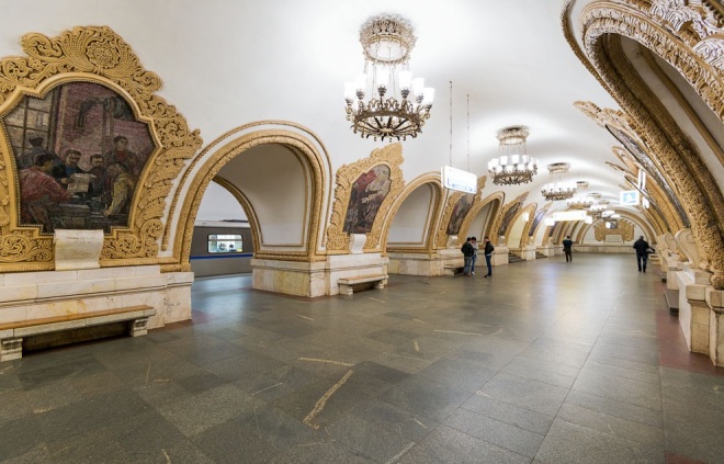 Kiyevskaya, hall, circle line, metro, Moscow, Russia