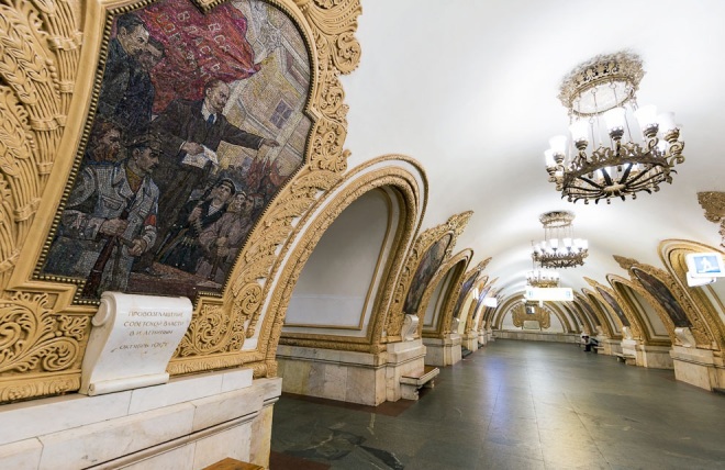 Kiyevskaya (Cirecle line), frescoes in the hall, Moscow, Metro, Russia