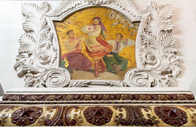 Kiyevskaya, fresco - "Dance", metro, Moscow, Russia