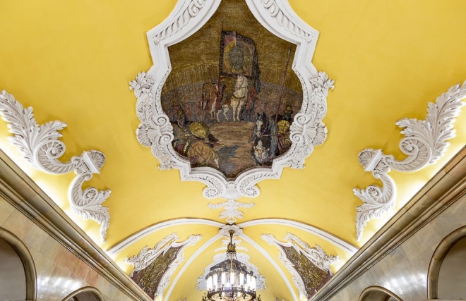 Komsomolskaya, fresco on the ceiling, Moscow, Russia, metro