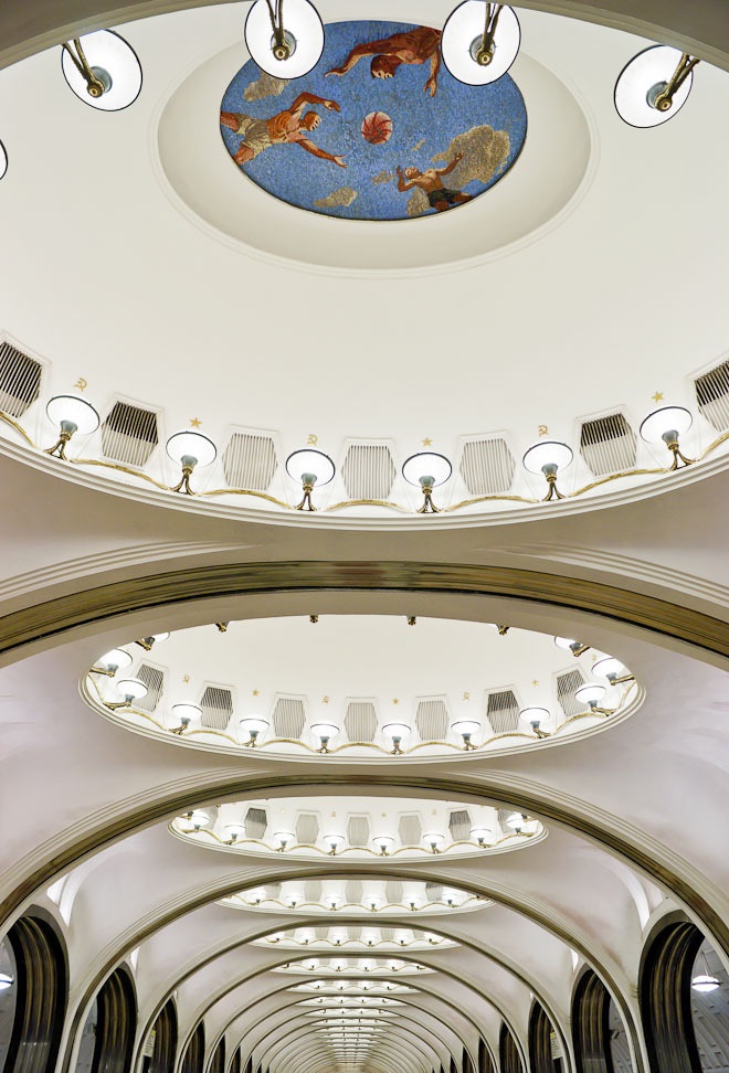 Mayakovskaya, Niches on the ceiling, green line, Moscow, Russia, metro