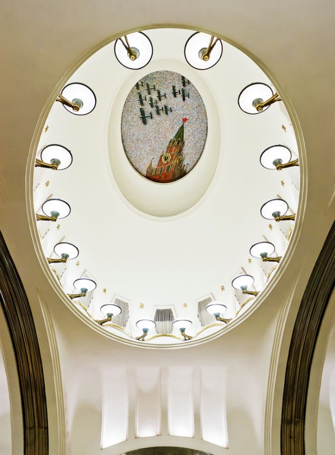 Mayakovskaya, fresco on the ceiling, Metro, Moscow, Green line